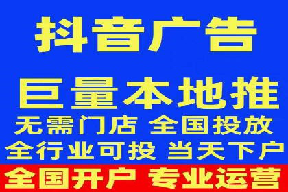 推广开户渠道拓展案例分析